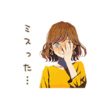 丸の内OLのおしゃれな日常（個別スタンプ：16）