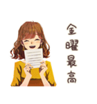 丸の内OLのおしゃれな日常（個別スタンプ：19）