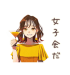 丸の内OLのおしゃれな日常（個別スタンプ：20）