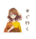 丸の内OLのおしゃれな日常（個別スタンプ：21）