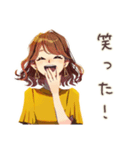 丸の内OLのおしゃれな日常（個別スタンプ：22）