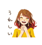 丸の内OLのおしゃれな日常（個別スタンプ：26）