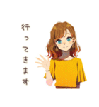 丸の内OLのおしゃれな日常（個別スタンプ：30）