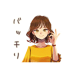 丸の内OLのおしゃれな日常（個別スタンプ：36）