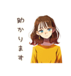 丸の内OLのおしゃれな日常（個別スタンプ：38）