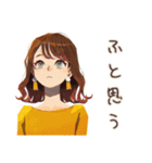 丸の内OLのおしゃれな日常（個別スタンプ：39）