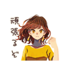 丸の内OLのおしゃれな日常（個別スタンプ：40）