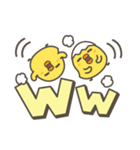 ひよこがいっぱい 毎日デカ文字スタンプ（個別スタンプ：30）