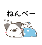 横浜弁のシャム猫とシマエナガ（個別スタンプ：4）