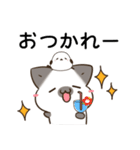 横浜弁のシャム猫とシマエナガ（個別スタンプ：7）
