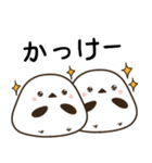 横浜弁のシャム猫とシマエナガ（個別スタンプ：18）