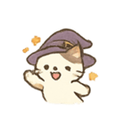 魔法ねこハロウィン大冒険（個別スタンプ：17）