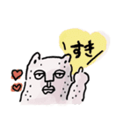 Hello！！ Otto！！ だるだる生活（個別スタンプ：7）