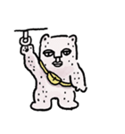 Hello！！ Otto！！ だるだる生活（個別スタンプ：9）