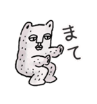Hello！！ Otto！！ だるだる生活（個別スタンプ：12）