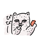 Hello！！ Otto！！ だるだる生活（個別スタンプ：16）