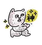 Hello！！ Otto！！ だるだる生活（個別スタンプ：19）