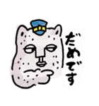 Hello！！ Otto！！ だるだる生活（個別スタンプ：28）