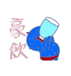 青木サマーエクスペリエンス（個別スタンプ：7）