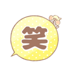 オカメdeフォトデコ（個別スタンプ：34）