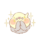 オカメdeフォトデコ（個別スタンプ：37）