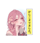 赤毛のヴィクトリア〜つぶやき集：その2（個別スタンプ：3）