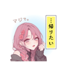 赤毛のヴィクトリア〜つぶやき集：その2（個別スタンプ：4）