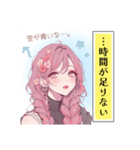 赤毛のヴィクトリア〜つぶやき集：その2（個別スタンプ：6）