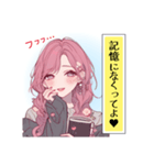 赤毛のヴィクトリア〜つぶやき集：その2（個別スタンプ：7）