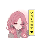 赤毛のヴィクトリア〜つぶやき集：その3（個別スタンプ：1）