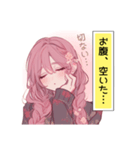赤毛のヴィクトリア〜つぶやき集：その3（個別スタンプ：3）