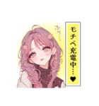赤毛のヴィクトリア〜つぶやき集：その3（個別スタンプ：4）
