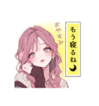 赤毛のヴィクトリア〜つぶやき集：その3（個別スタンプ：8）