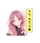 赤毛のヴィクトリア〜つぶやき集：その1（個別スタンプ：1）