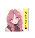 赤毛のヴィクトリア〜つぶやき集：その1（個別スタンプ：3）
