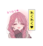 赤毛のヴィクトリア〜つぶやき集：その1（個別スタンプ：5）