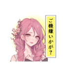赤毛のヴィクトリア〜つぶやき集：その1（個別スタンプ：6）