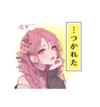 赤毛のヴィクトリア〜つぶやき集：その1（個別スタンプ：7）