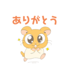 ちゃむすたー（個別スタンプ：1）