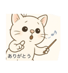 またまた！猫さんスタンプ（個別スタンプ：7）
