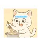 またまた！猫さんスタンプ（個別スタンプ：8）