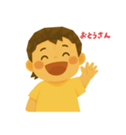 おりがみベビーのきもちスタンプ②（個別スタンプ：1）