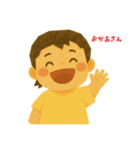 おりがみベビーのきもちスタンプ②（個別スタンプ：2）