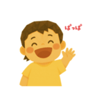 おりがみベビーのきもちスタンプ②（個別スタンプ：5）