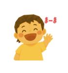 おりがみベビーのきもちスタンプ②（個別スタンプ：8）