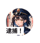 女性警察官専用スタンプ 令和版（個別スタンプ：1）