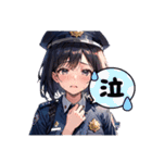 女性警察官専用スタンプ 令和版（個別スタンプ：2）