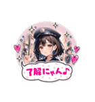 女性警察官専用スタンプ 令和版（個別スタンプ：5）