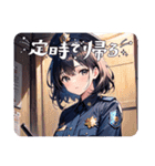 女性警察官専用スタンプ 令和版（個別スタンプ：7）