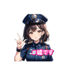 女性警察官専用スタンプ 令和版（個別スタンプ：13）